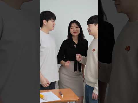 이게 바로 팀플이다