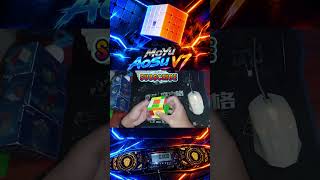 51.680 Another Practice Solve 🧩 Staying Dedicated With the MoYu AoSu V7 #Cubing
