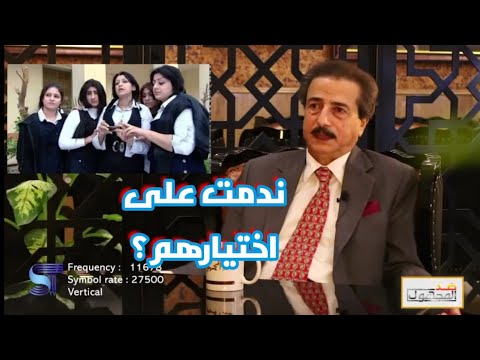 #ضد_المجهول هل ندم النجم قاسم الملاك على اختياره بطلات مسلسل الدرس الاول مع ساري حسام
