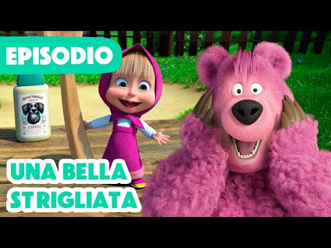 💥Nuovo episodio💥 Masha e Orso 🐻👱‍♀️ Una bella strigliata 🛁🧼 (Episodio 113) 💥 Shower Power