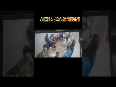 ഇതാണ് മകൻ ❤️❤️❤️🤌