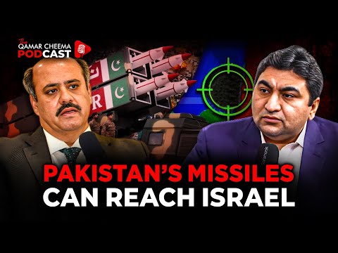 Prof says Pak's Shaheen 3 missile can reach Israel: US doesn't want Pak to undermine Indian Security