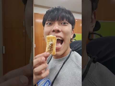 사무실에서 티 하나도 안나게 과자먹기
