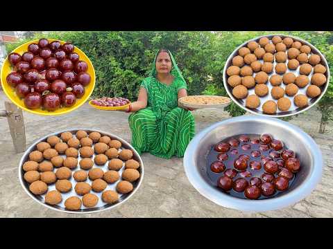 इस दीपावली पर गुलाब जामुन और मोकदल लड्डू बजार जैसे बनायें घर पर | Gulab Jamun, Laddu Sweet Recipe