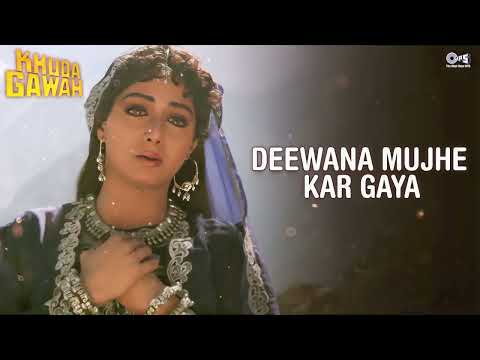 Deewana Mujhe Kar Gaya | Full Audio | Khuda Gawah | Amitabh B, Sridevi | Alka , Mohammed | 90s Song