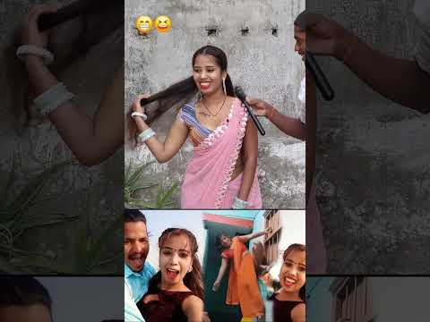 सब दिख जाई #trendingshorts #viralvideo
