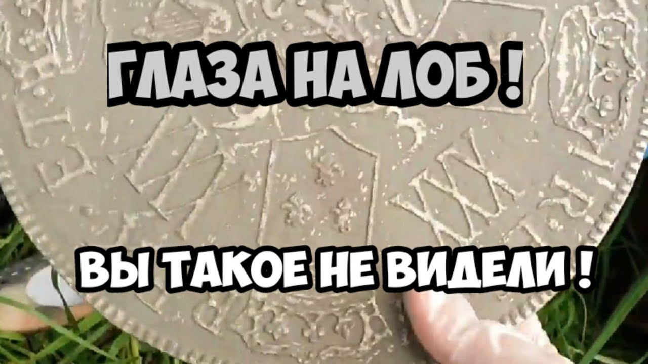 Даже у меня глаза на лоб полезли! Вы такое нигде не видели! Не свалка а барахолка в австралии