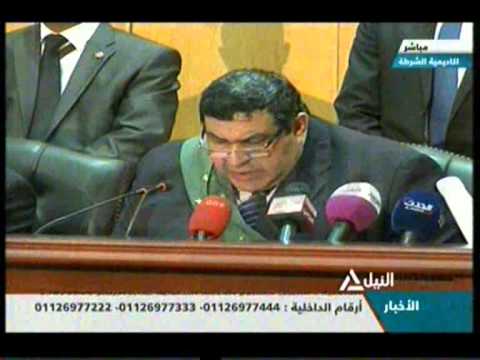 الحكم بالاعدام شنقا لـ خيرت الشاطر ومحمد  البلتاجى وعبد العاطى | 16-6-2015