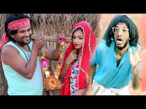 चिरकुटवा के बेटे ने चोरी-छुपे कर ली शादी, बाप के उड़ गए होश | Bhojpuri Comedy | Chirkut Baba Comedy