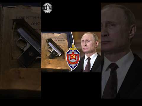 Vladimir Putin - KGB Ajent