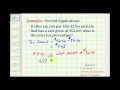 Calculating Sales Tax Percentage
