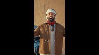 أحمد وتحدي ليوا