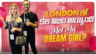 నా కల నిజం అయ్యింది | A Big day in my Life in London | Telugu vlogs