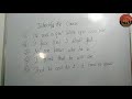 Understanding Principal and Subordinate Clauses