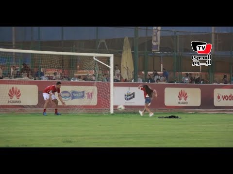 سعد سمير يداعب نجل «أجاي».. و يتقمص دور حارس المرمي لابنة أحمد فتحي