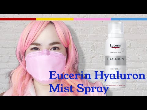 Eucerin-Hyaluron-Mist-Spray-อุ Takoyaki In Deira Dubai(Reef Mall)