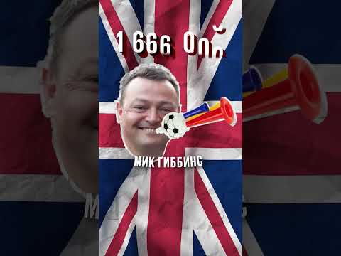 Волшебный экспресс с безумным коэффициентом #shorts