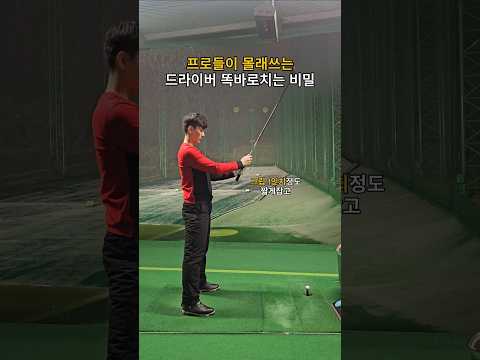 이거 익히고나니 오비가 없어졌어요