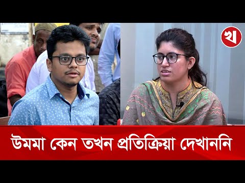 ডাকসু নির্বাচন পেছানোর কোনো কারণ দেখছি না