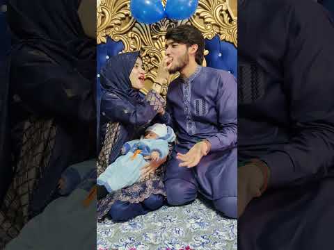 Laiba Fatima with Ahmad old video #baby