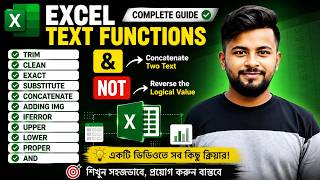 Excel Formula Masterclass in Bengali | TRIM, CLEAN, EXACT, IFERROR, UPPER, LOWER, PROPER, AND,OR,NOT