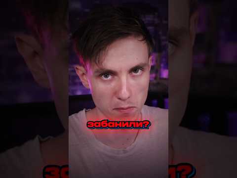что с моим аккаунтом #фортнайт