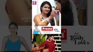 😅 பேருல மட்டும் தான் Rich...😅 | Rachitha Make Up Tips