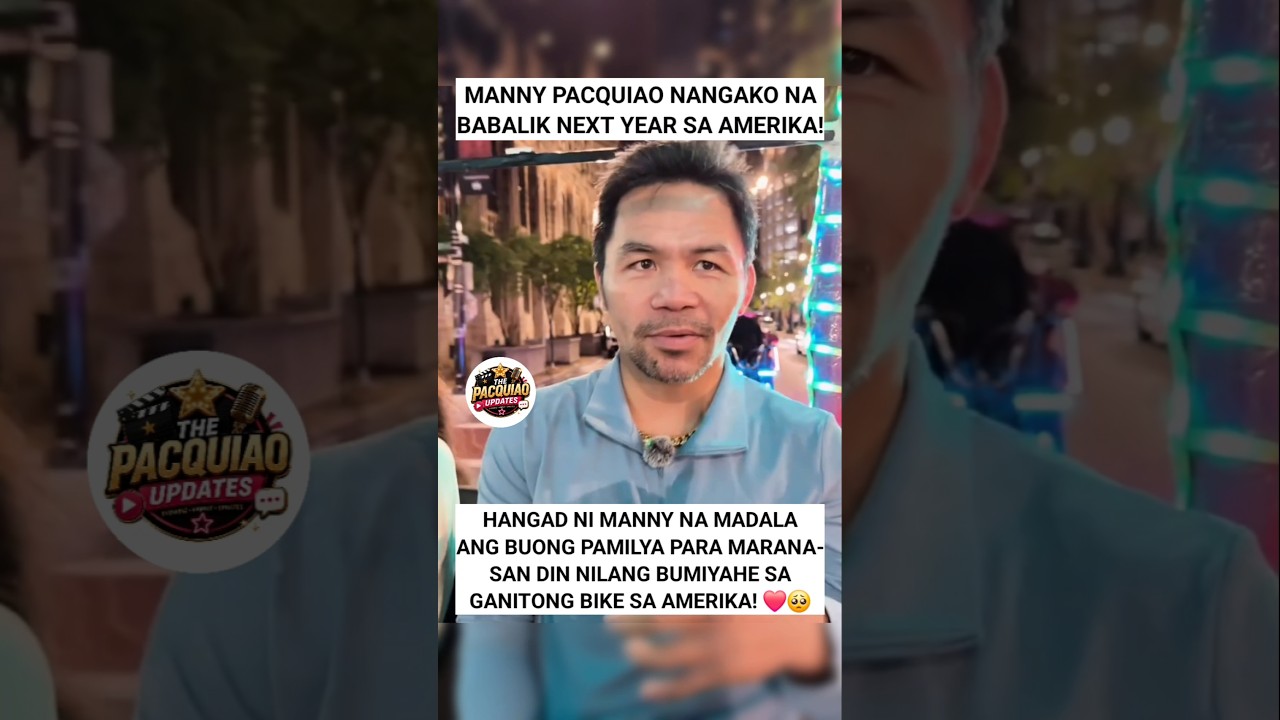 MANNY PACQUIAO NANGAKO NA MULING BABALIK SA AMERIKA! #mannypacquiao #jinkeepacquiao #shorts