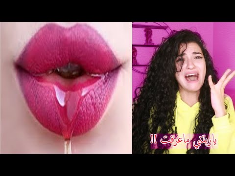 10 أطعمة مصنوعة من جسم الإنسان والحيوان !!ياريتني ماعرفت