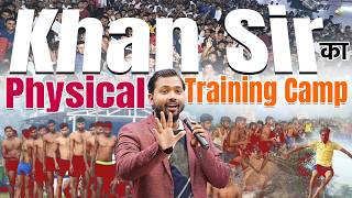 Khan Sir ka Bihar Police Physical Training Camp | Taiyari Ab Hogi Dumdaar! 🔥Bihar Police Bharti 2025