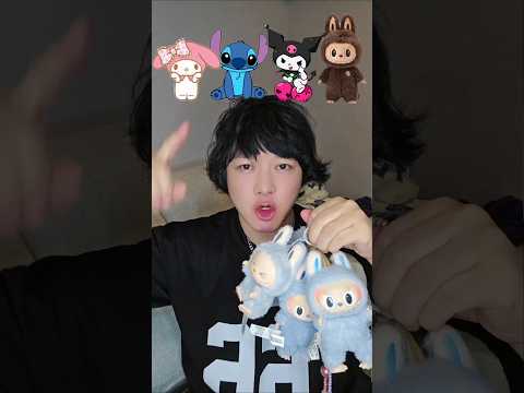 Find Labubu x Huntrix - Golden Edition #labubu #kpopdemonhunters