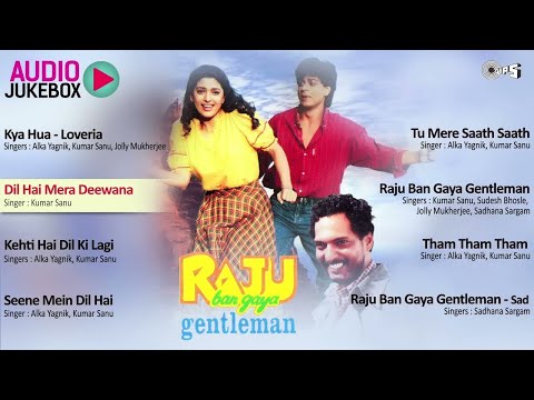 Raju Ban Gaya Gentleman Jukebox - Full Album Songs | Shahrukh, Juhi Chawla | Hindi Songs | 90's Hits
