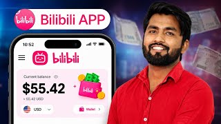 🔥Bilibili App Se Paise Kaise Kamaye | bili bili app se paise kaise kamaye | bilibili app | bili bili