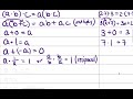 Exploring Algebraic Properties of Rational Expressions