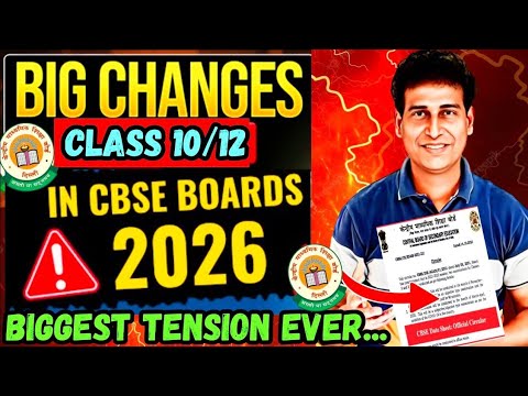 Big Shocking CHANGES in NEW DATESHEET 🤯😰| CBSE Latest Update 2026 | BoardsClass 10 | DateSheet 2026🔥