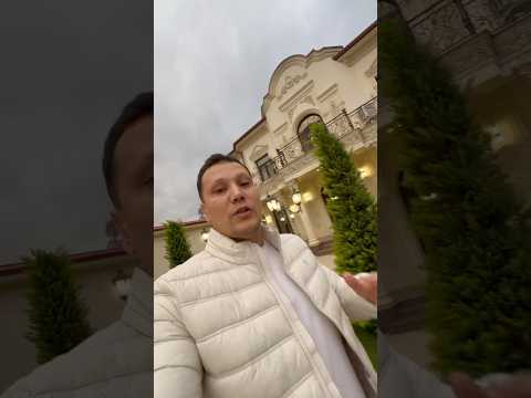Шикарный дом 🤩