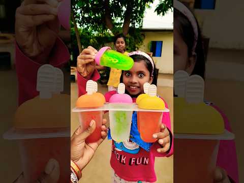 Acho acho achocho #short #video #subscribe