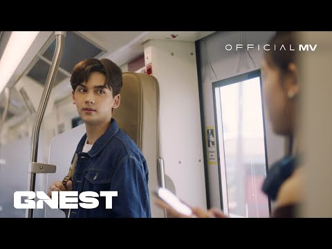 TIGGER ‘อยากชวนเธอมาสนิท (Passerby)’ - Official MV