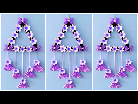 Unique Flower Wall Hanging / Quick Paper Craft For Home Decoration / Easy Wall Mate / DIY Wall Decor