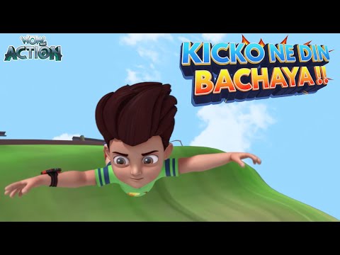 Kicko Ne Speed Se Din Bachaya | Kicko & Super Speedo Compilation | WowKidzAction #Kicko