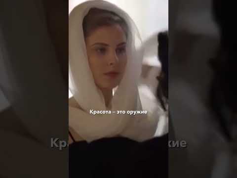 «Быть модной - значит…» — КОКО ШАНЕЛЬ | вдохновляющий момент из фильма