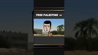 free palestin - فلسطسن حرة 🇵🇸