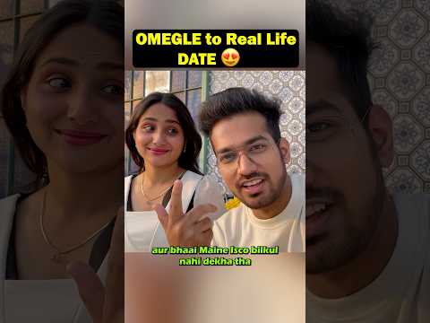Meri harkat dekh kar Ghar chale gai ๐ฅฒ #omegle #shorts #ytshorts
