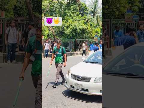 ছাত্রদের ক্ষমতার কাছে সব শূন্য 👿🤟 #viralvideo #viralshorts #trending #dhaka #dhaka_news #shorts