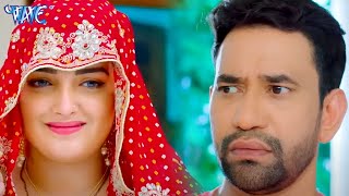 सादी का पहले दिन ही निरहुआ ने किया आम्रपाली से लड़ाई  Bhojpuri Comedy Video 2025