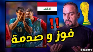 رسميا 🔥العراق بطلا لكاس ملك تايلاند ولكن صدمة مهند علي ‼️وماذا سيحدث 😔
