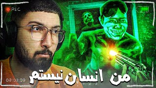 نه ! من انسان نیستم ! (به تخمم)