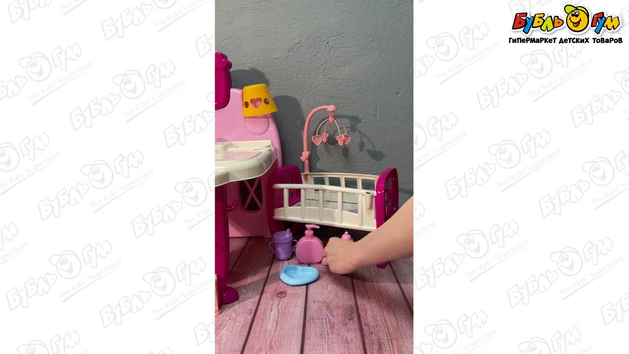 Набор мебели для пупса Lanson Toys Детская комната  - видео