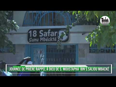 Temps Fort Journée de Prière Rappel à dieu de S. Moustapha ibn S SALIOU 19 Sahbane 1446H 18 fev 2025