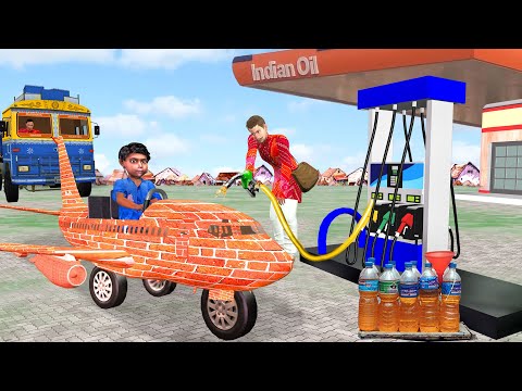 गरीब का मिनी हवाई जहाज Garib Ka Mini Brick Aeroplane Moral Stories Hindi Kahaniya Funny Comedy Video